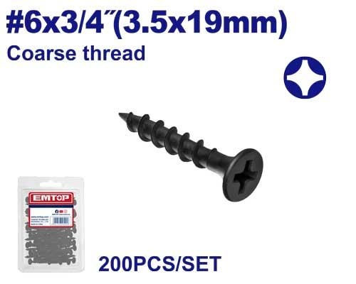 براغي جبسن بورد خشن EMXS1411A     3.5×19MM