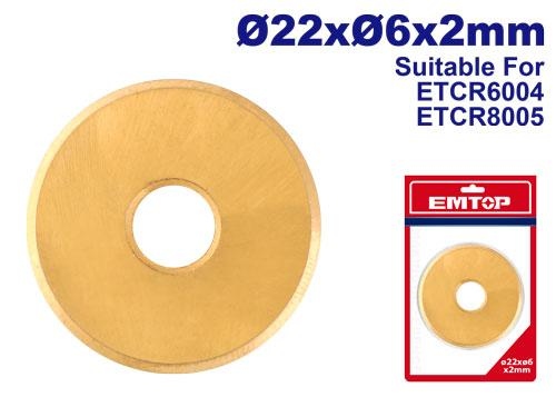 شفرات مقص بلاط  ل مقص ( 60 و 80)ETCR6004B      MM    