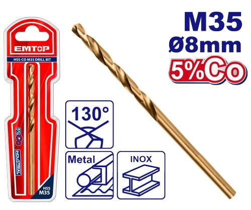 ريش كوبلت  8MM   ETDB130801