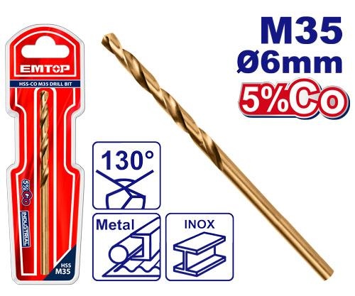 ريش كوبلت  6MM  ETDB130601