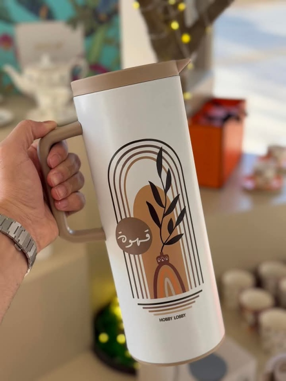 دلة
