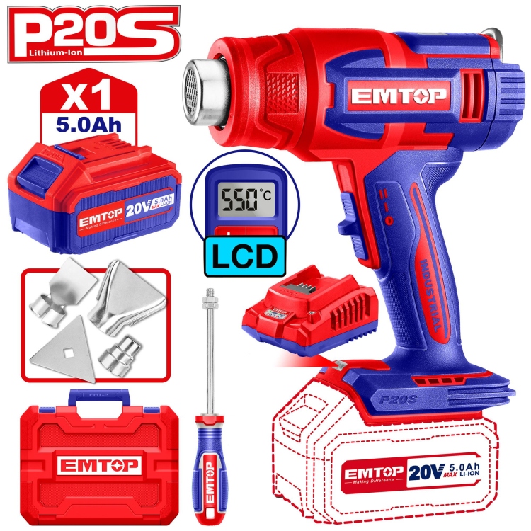 سشوار صناعي شحن 20V مع شاشه LCD مع 1 بطاريه 5A و شاحن   EHGN200315