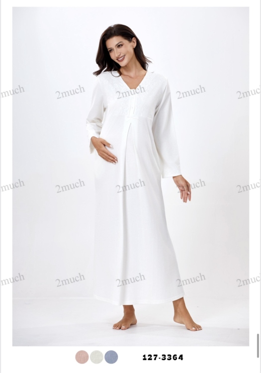 قميص مكسي حمل ونفاس 