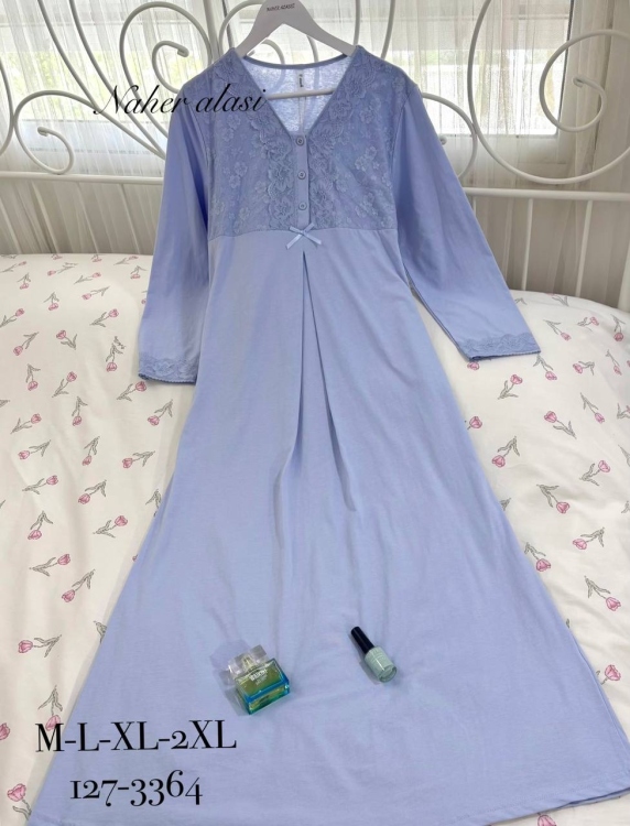 قميص مكسي حمل ونفاس 