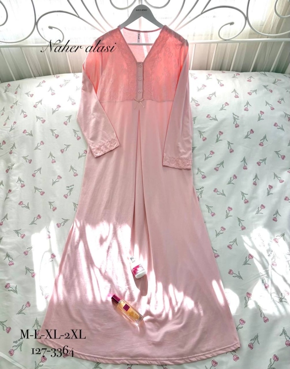 قميص مكسي حمل ونفاس 