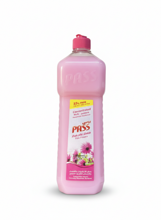 معطر ارضيات باس