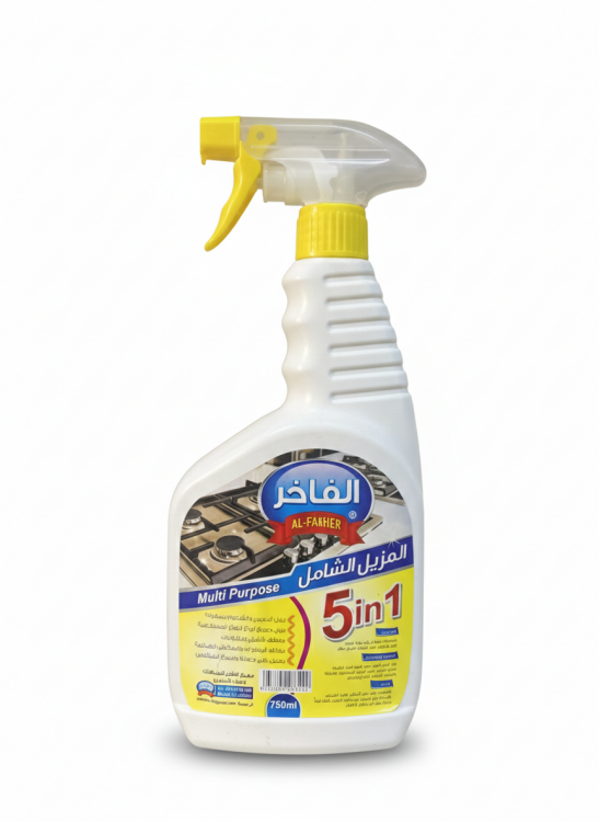 منظف افران فاخر