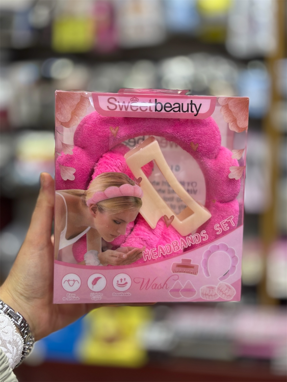 طقم العناية بالبشرة 