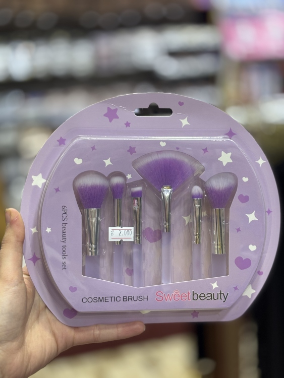 طقم فراشي مكياج