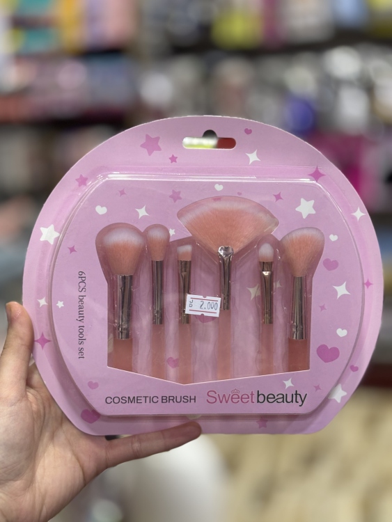 طقم فراشي مكياج