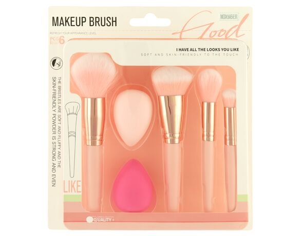 طقم فراشي مكياج