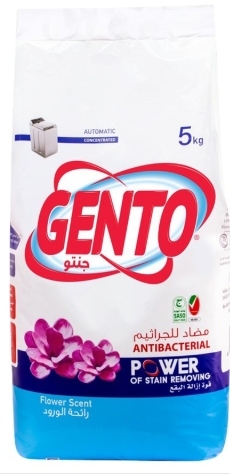 جينتو مسحوق غسيل برائحة الورد  4.5 كجم