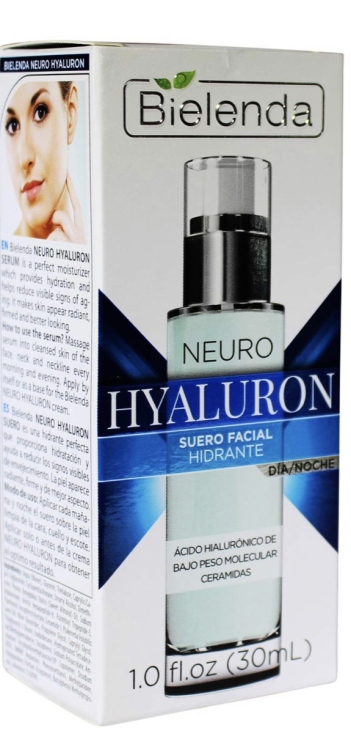 سيروم Bielenda  لاشراق الوجه ونضارته 