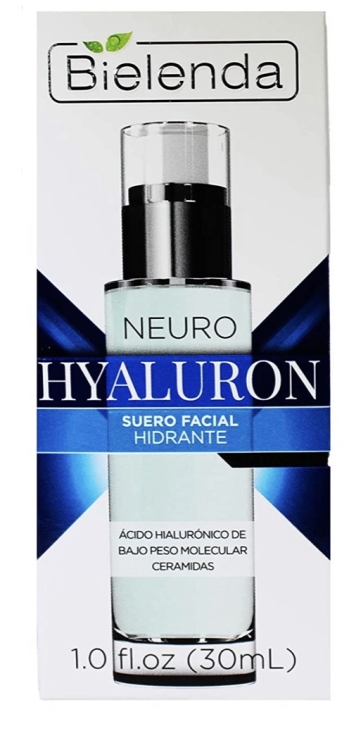 سيروم Bielenda  لاشراق الوجه ونضارته 