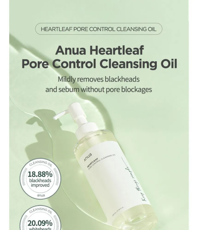 Anua - Heartleaf Pore Control Cleansing Oil /200ml