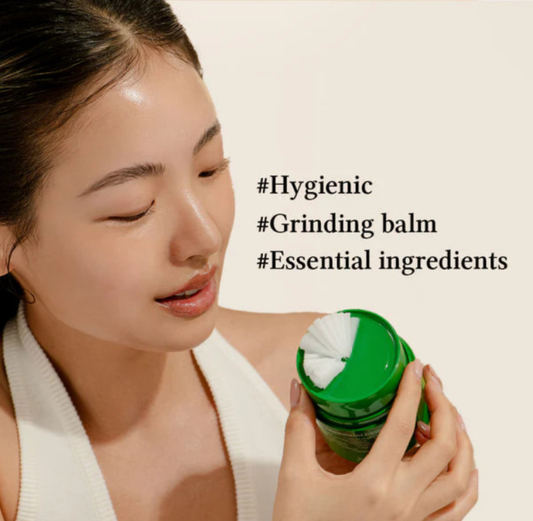 دكتور الثيا بلسم التنظيف النباتي العميق 