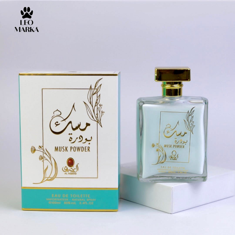 مسك الطهارة العقيق 