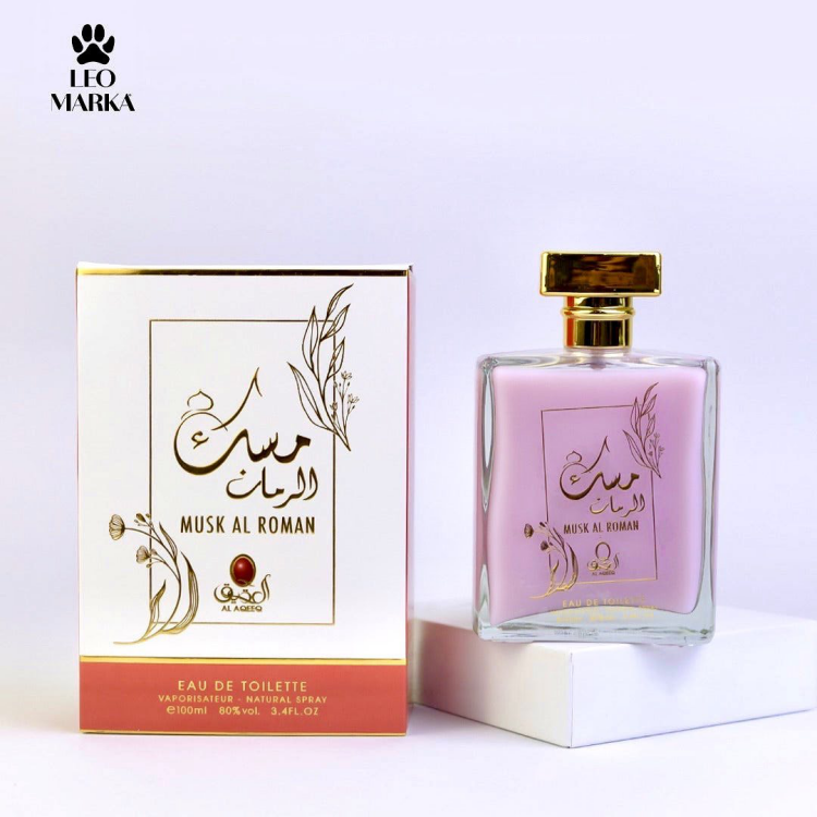 مسك الطهارة العقيق 