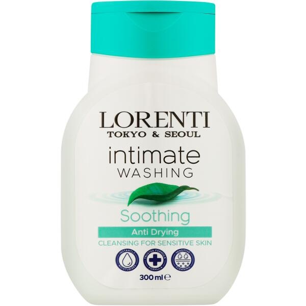 غسول المناطق الحساسة LORENTI