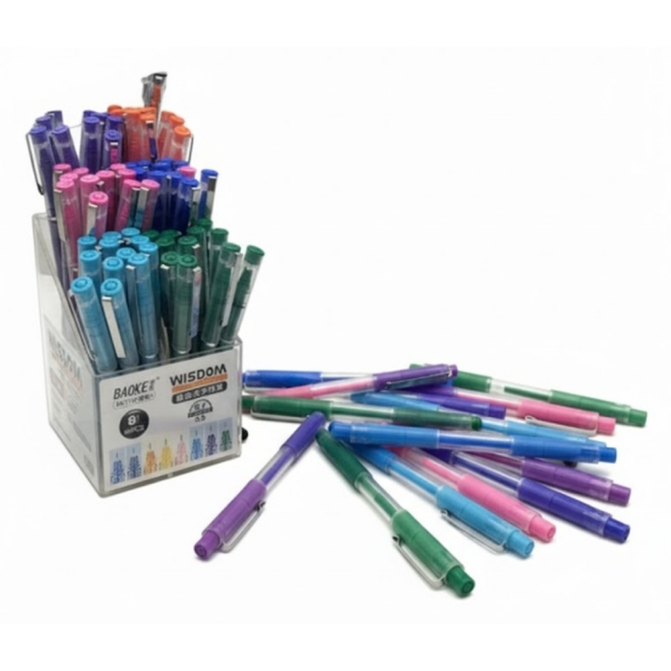 اقلام ملونه