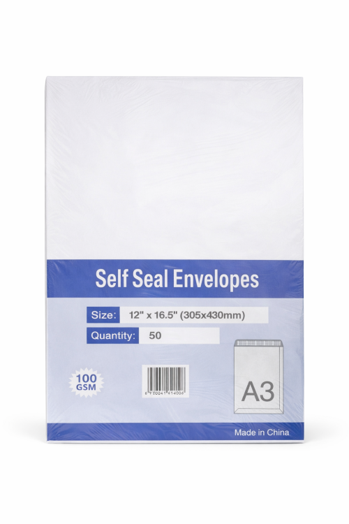 مغلفات لون أبيض لاصقة