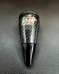 ايد غيرات كاربون 