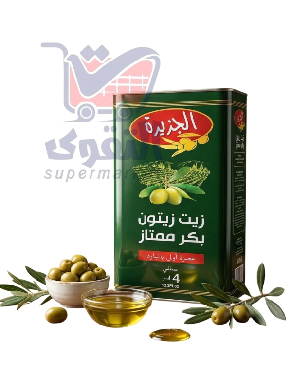 الجزيرة زيت زيتون تونسي4لتر