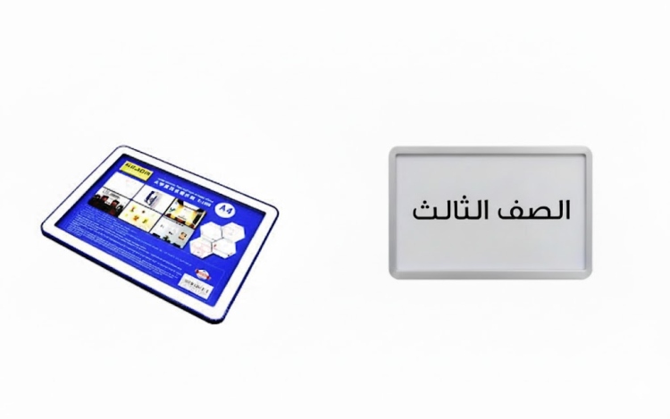 برواز صورة A4