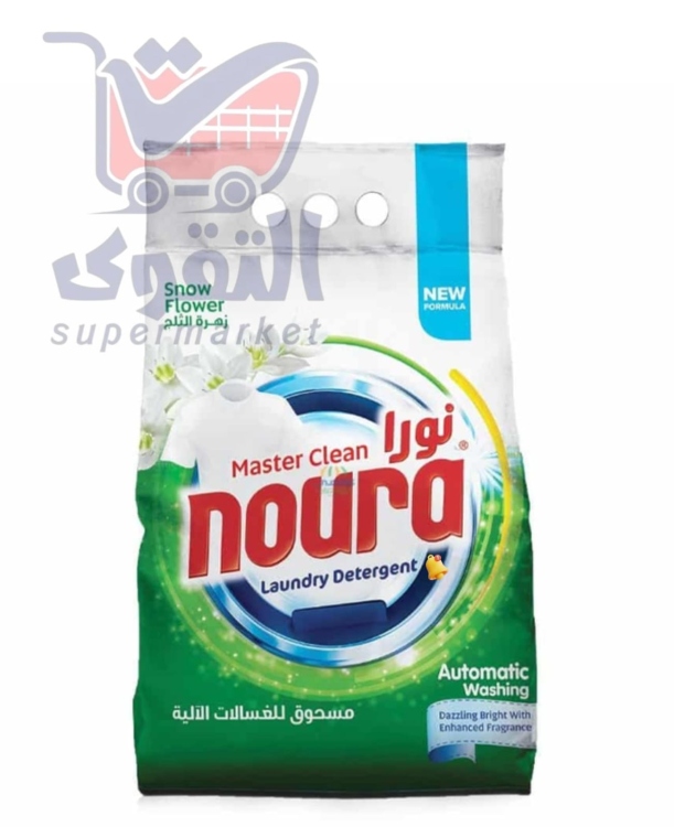 نورا مسحوق غسيل اخضر 8كغم