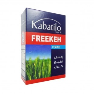 فريكة كباتيلو خشنة 500 غم