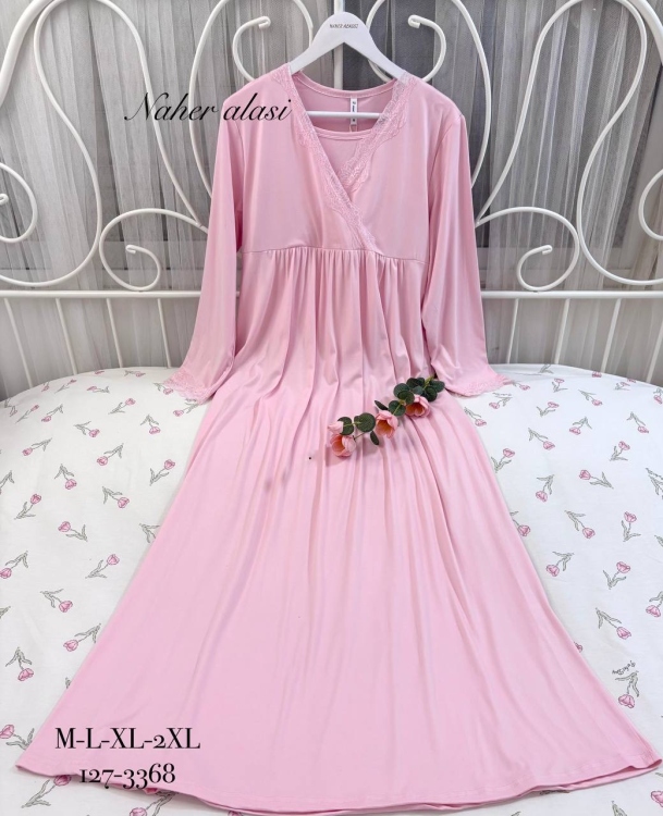 قميص نوم مكسي حمل ونفاس 