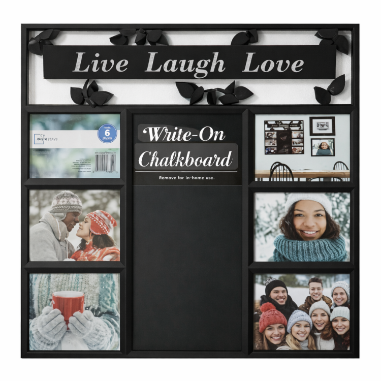 برواز خشبي مقسم 