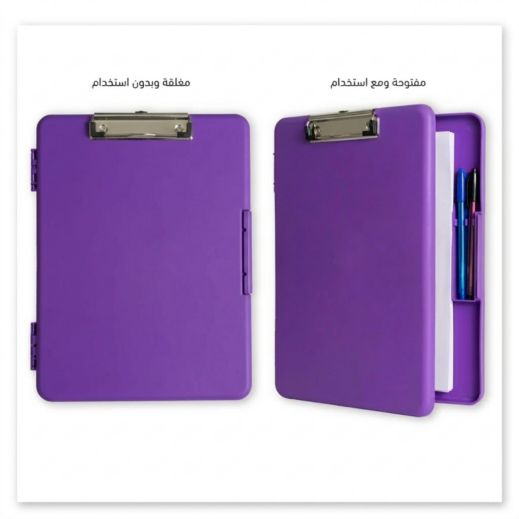 حافظة أوراق عملية بقفل