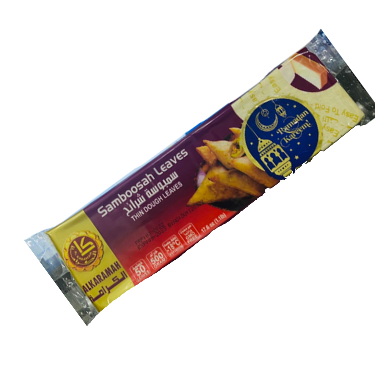 الكرامة عجينة سمبوسك 500 غم