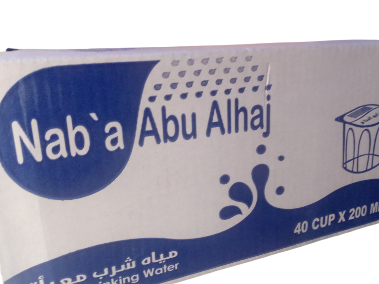 كاسات ماء 200مل*40