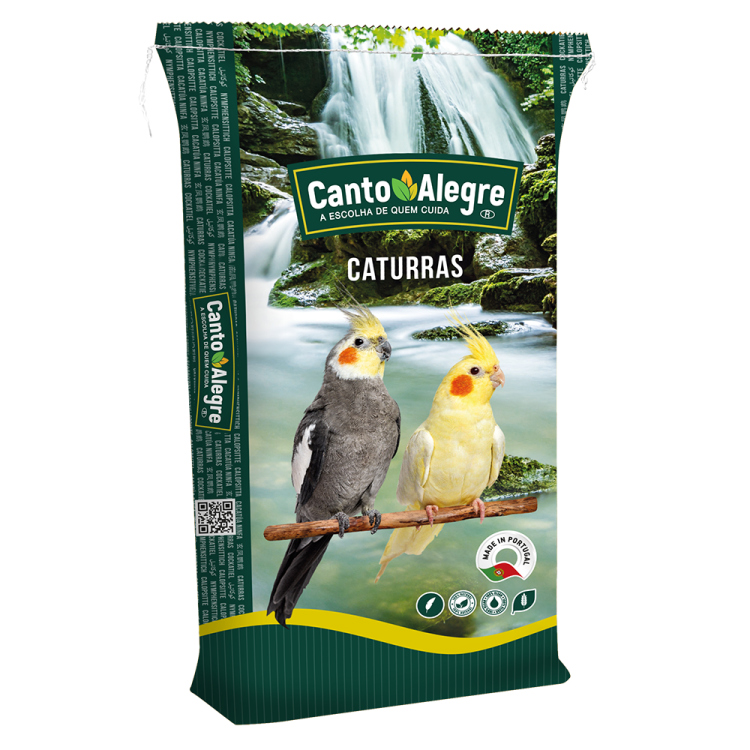 خلطة كوكتيل عالية الجوده 