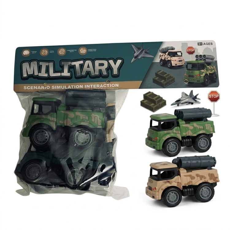 مجموعة لعبة سيارات جيش 