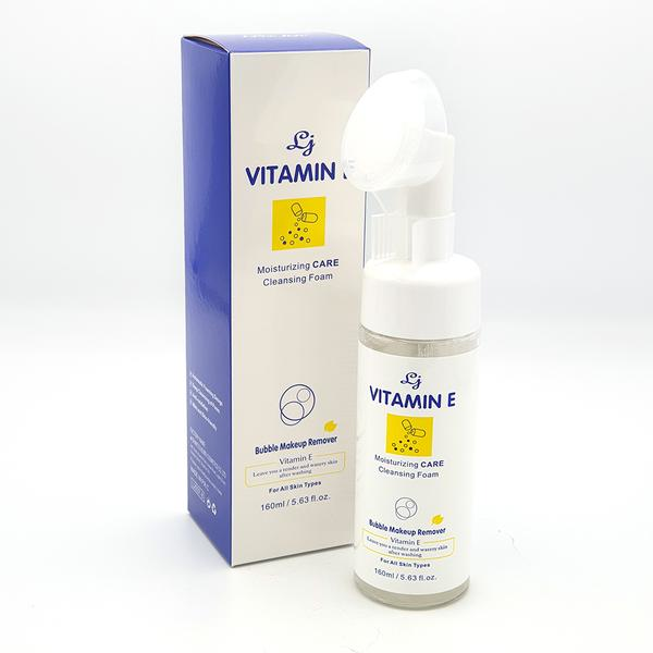 مزيل مكياج بفيتامين E
