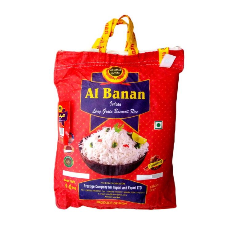 بنان ارز حبة طويلة 4كغم