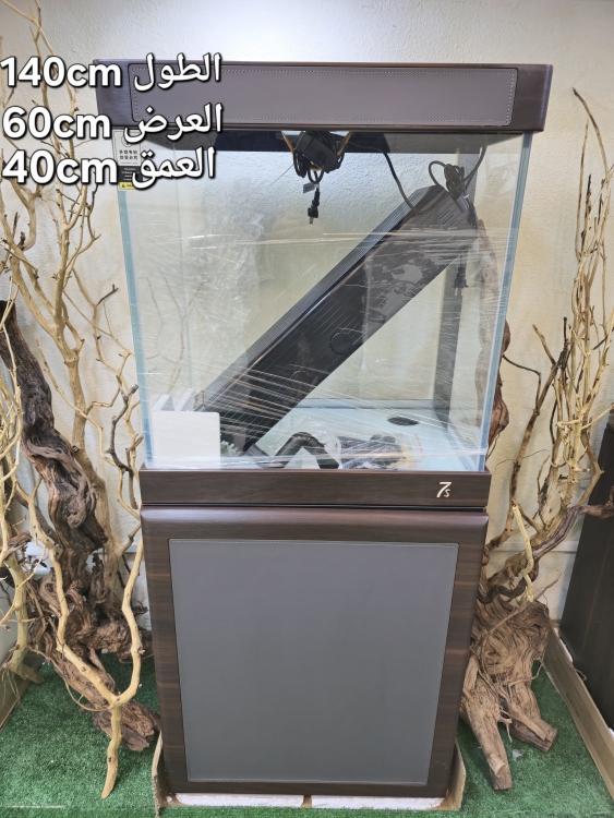 حوض ذكي فاخر يليق بك 