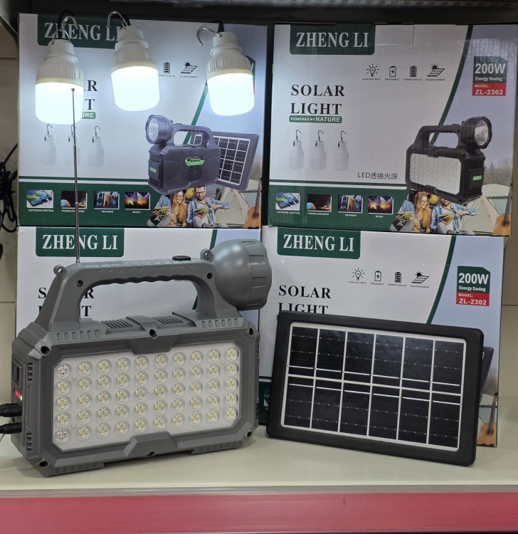 بور بانك طاقة شمسية مع ثلاث لمبات مع خلية شمسية يشحن عن طريق شمس