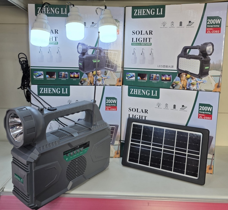 بور بانك طاقة شمسية مع ثلاث لمبات مع خلية شمسية يشحن عن طريق شمس