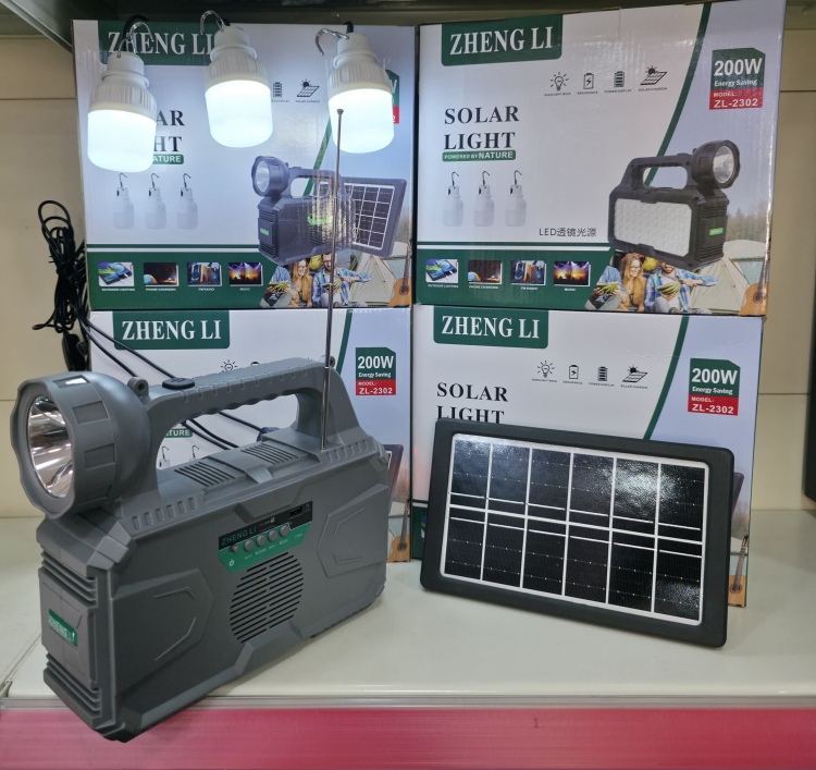 بور بانك طاقة شمسية مع ثلاث لمبات مع خلية شمسية يشحن عن طريق شمس