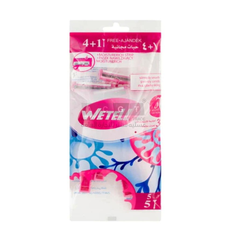 شفرات حلاقة WETELL