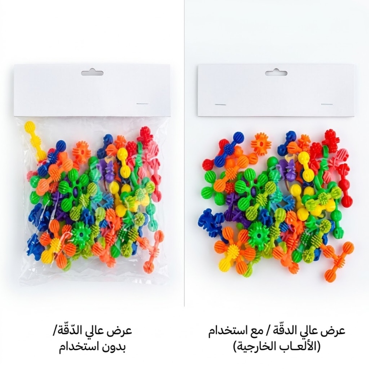 العاب تركيب