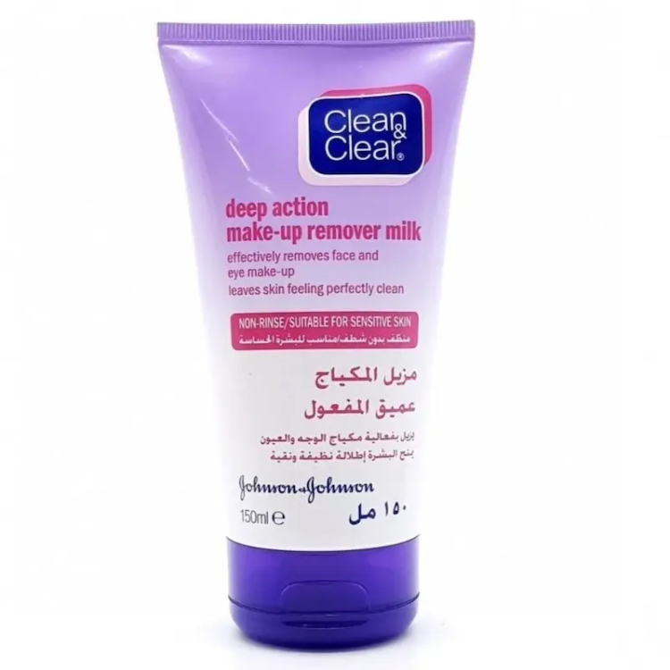 كلين اند كلير مزيل مكياج عميق المفعول 150 مل