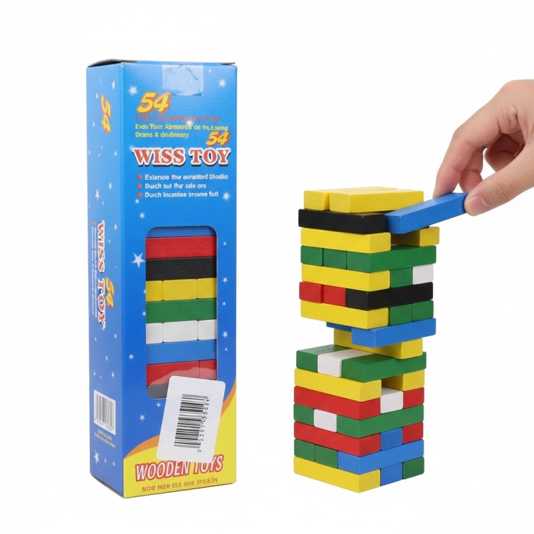 لعبة مكعبات