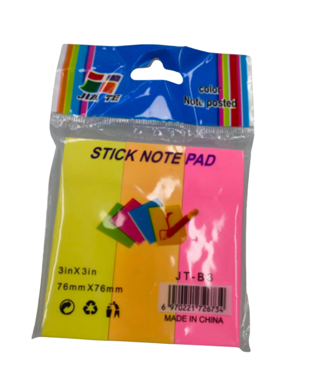 ورق ملاحظات 