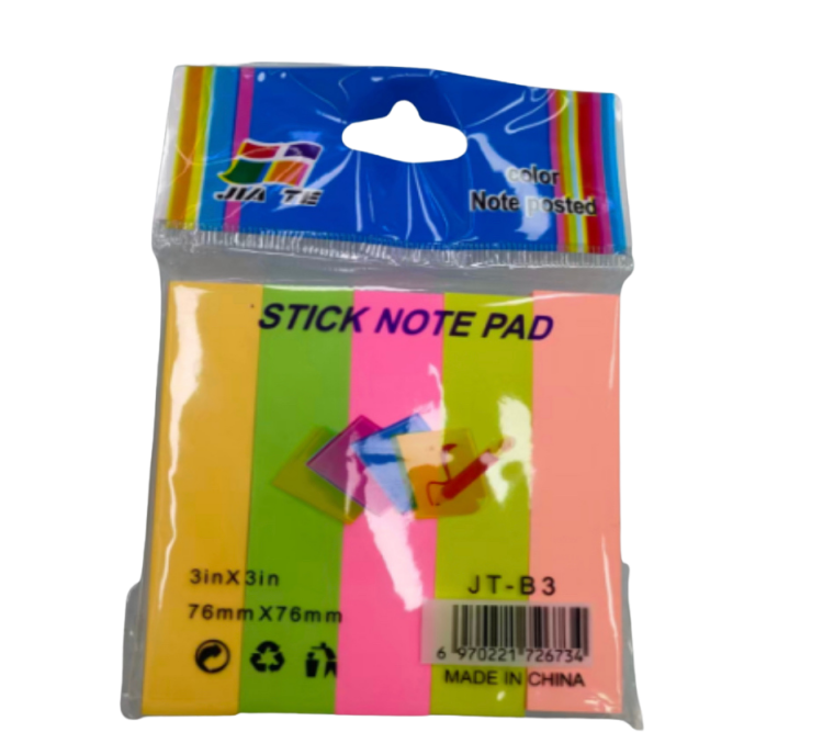 ورق ملاحظات 