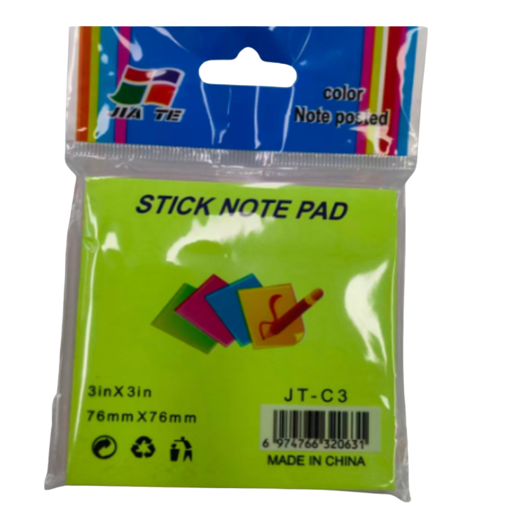 ورق ملاحظات 